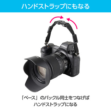 ハクバ カメラストラップ GW-PRO アタッチメントストラップ シート