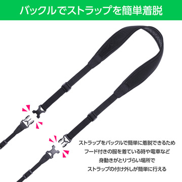 ハクバ カメラストラップ GW-PRO アタッチメントストラップ ストレッチ