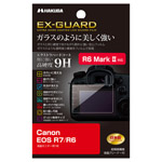 EOS R6 Mark II / R7 / R6 専用 液晶保護フィルム