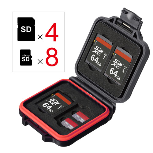 ハクバ ハードメモリーカードケーススリム SD4（SDカード／microSDカード用）レッド