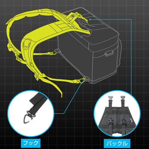 ハクバ フォールディングリュックベルト02