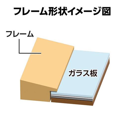 ハクバ アルベロ3 Lサイズ ナチュラル