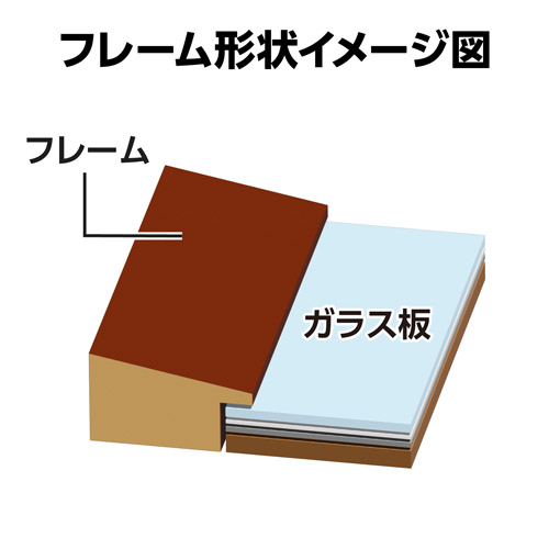 ハクバ アルベロ3 Lサイズ ブラウン