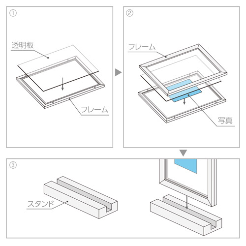 ハクバ フローティングフォトフレーム Cielo（シエロ）160×232mm L／KG（ハガキ）／2L（カビネ）サイズ ホワイト