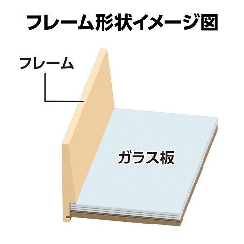 ハクバ フォトフレーム Tiefe（ティーフェ） L／KG（ハガキ）／2L（カビネ）サイズ ナチュラル