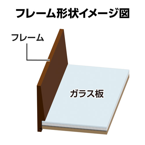 ハクバ フォトフレーム Tiefe（ティーフェ） L／KG（ハガキ）／2L（カビネ）サイズ ブラウン