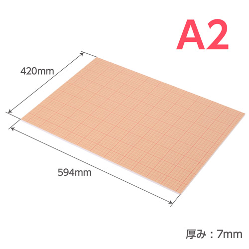 ハクバ ワンタッチパネルボード PRO A2サイズ ホワイト