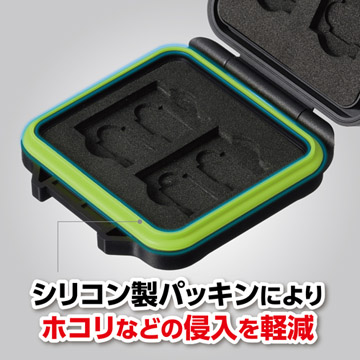 密閉度を高めるシリコン製パッキン
