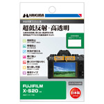 FUJIFILM X-S20 専用 液晶保護フィルム