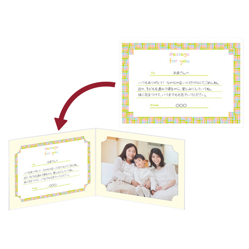 ハクバ 写真台紙 ランス ドゥ 2Lサイズ 2面 ヨコ ホワイト