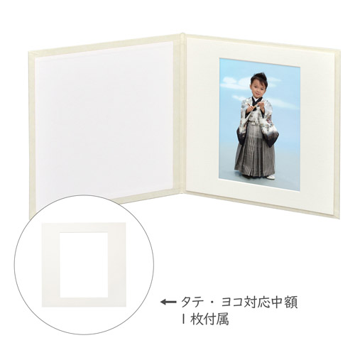 ハクバ スクウェア写真台紙 No.2020 2Lサイズ 1面 ホワイト