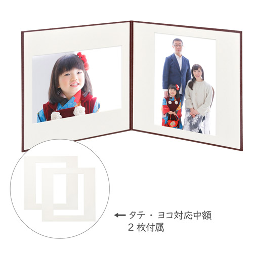 ハクバ スクウェア写真台紙 No.2020 A4サイズ 2面 ブラウン