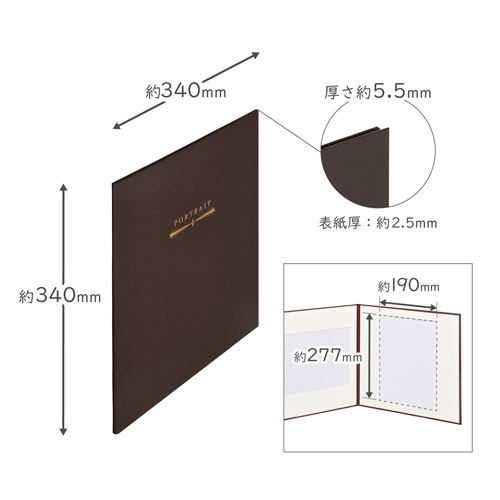 ハクバ スクウェア写真台紙 No.2020 A4サイズ 2面 ブラウン