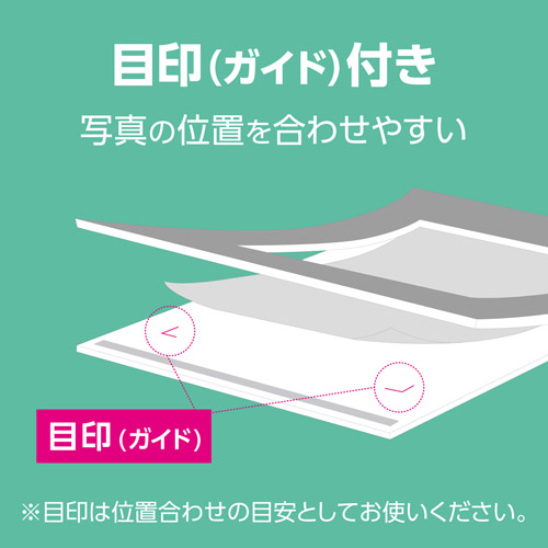 ハクバ カラーペーパースタンド 2L（カビネ）サイズ クリーム