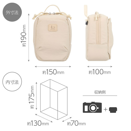Chululu（チュルル） ルモ ミニショルダーバッグ ベージュ カメラバッグ