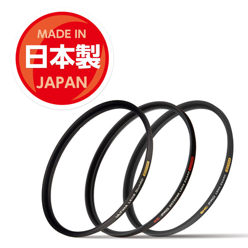 ハクバ ULTIMA（アルティマ）レンズガード 43mm