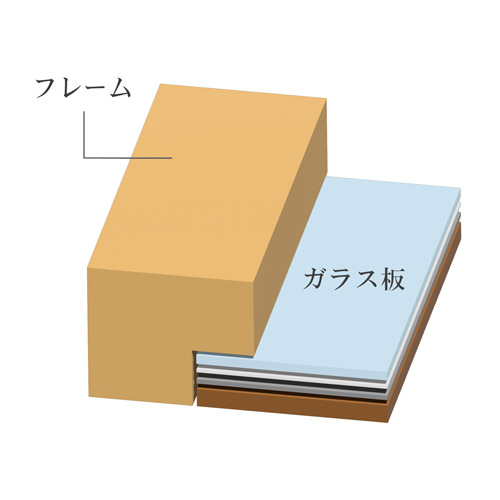 ハクバ 木製額縁 MM-01 ワイド6切サイズ ナチュラル