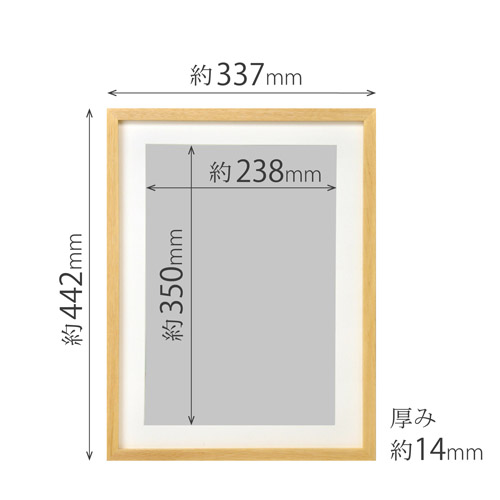 ハクバ 木製額縁 MM-01 ワイド4切サイズ ナチュラル