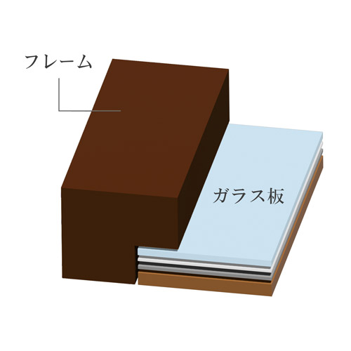 ハクバ 木製額縁 MM-01 ワイド6切サイズ ブラウン
