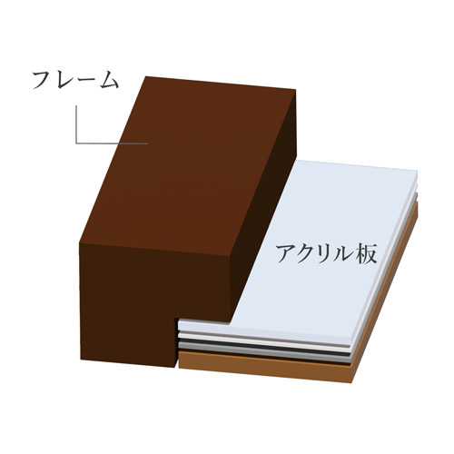 ハクバ 木製額縁 MM-01 A3サイズ ブラウン
