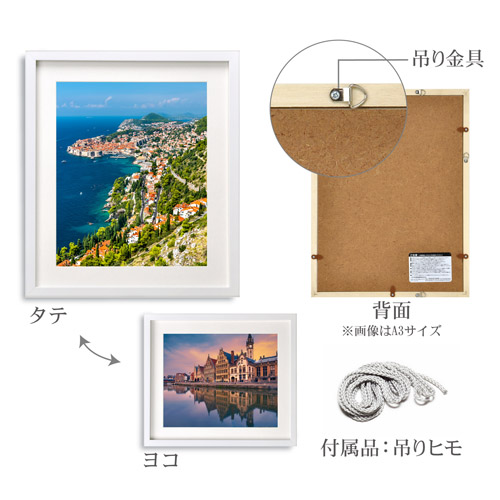 ハクバ 木製額縁 MM-01 4切サイズ ホワイト