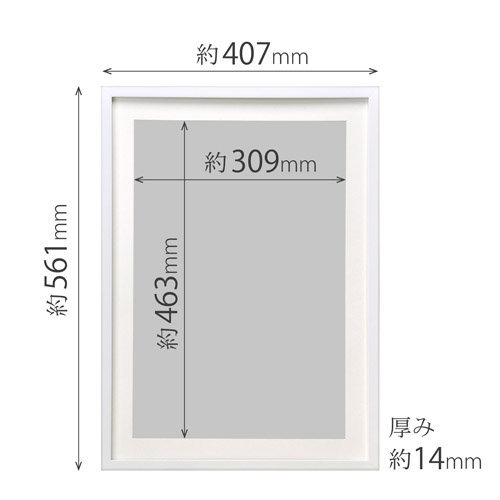 ハクバ 木製額縁 MM-01 A3ノビサイズ ホワイト