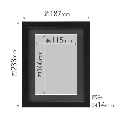 ハクバ 木製額縁 MM-01 2Lサイズ スタンド付 ブラック