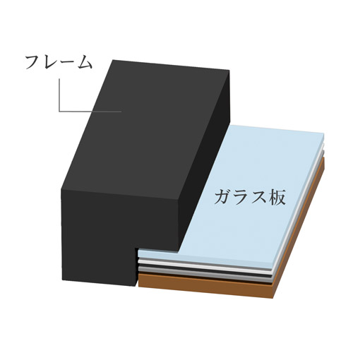 ハクバ 木製額縁 MM-01 ワイド6切サイズ ブラック