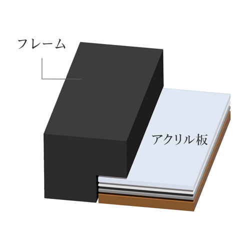 ハクバ 木製額縁 MM-01 A3サイズ ブラック