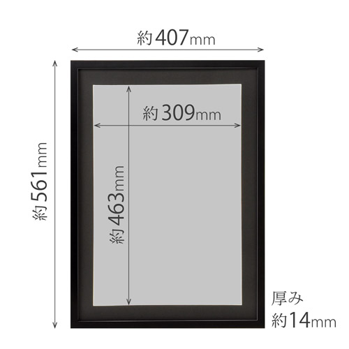 ハクバ 木製額縁 MM-01 A3ノビサイズ ブラック