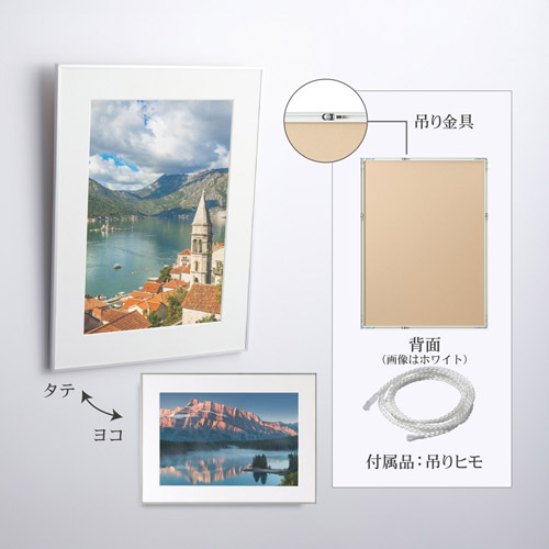 ハクバ アルミ額縁 HFA-03 A3ノビサイズ シルバー