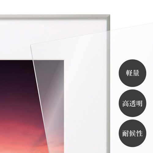 ハクバ アルミ額縁 HFA-03 A3ノビサイズ シルバー