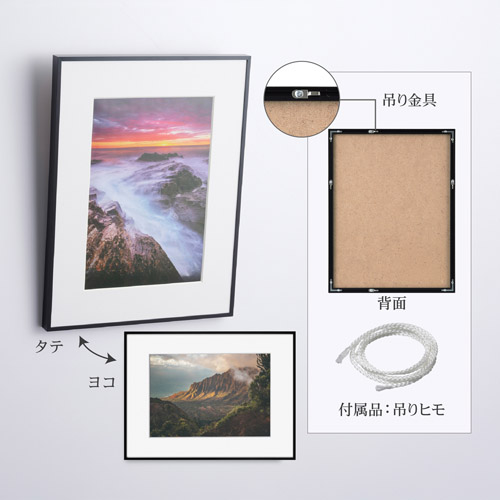 ハクバ アルミ額縁 HFA-03 A4サイズ ブラック［ホワイトマット］