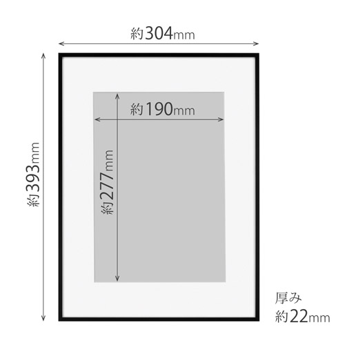 ハクバ アルミ額縁 HFA-03 A4サイズ ブラック［ホワイトマット］