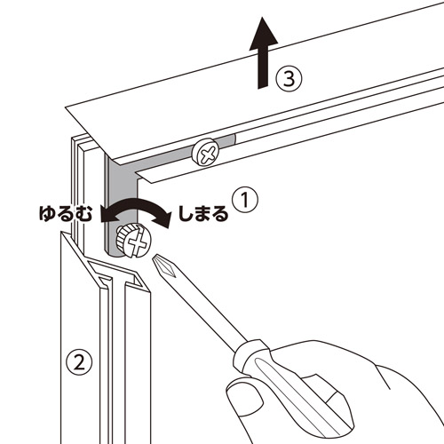 ハクバ アルミ額縁 HFA-03 A4サイズ ブラック［ホワイトマット］
