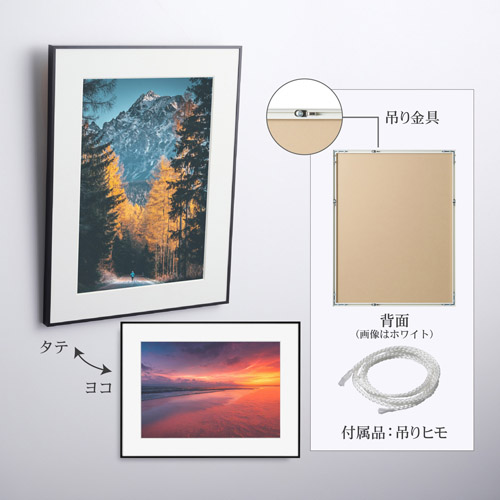 ハクバ アルミ額縁 HFA-03 A3サイズ ブラック［ホワイトマット］