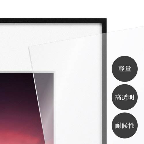 ハクバ アルミ額縁 HFA-03 A3サイズ ブラック［ホワイトマット］