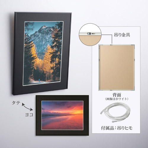 ハクバ アルミ額縁 HFA-03 A3サイズ ブラック