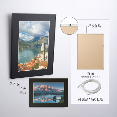 ハクバ アルミ額縁 HFA-03 A3ノビサイズ ブラック