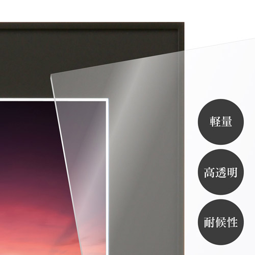 ハクバ アルミ額縁 HFA-03 A3ノビサイズ ブラック