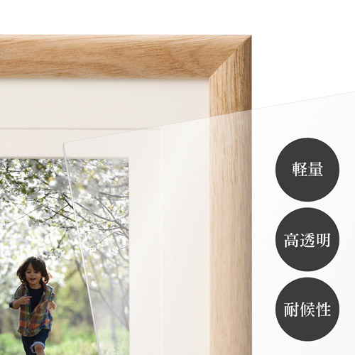 ハクバ フォトフレーム Arco(アルコ)L×2/KG/2L