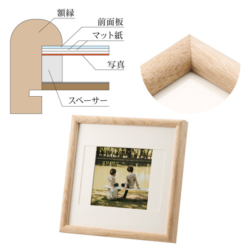 ハクバ フォトフレーム Arco(アルコ)ましかく127/2L