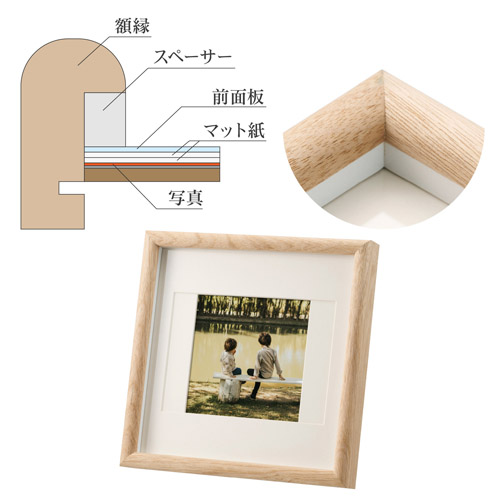 ハクバ フォトフレーム Arco(アルコ)ましかく127/2L