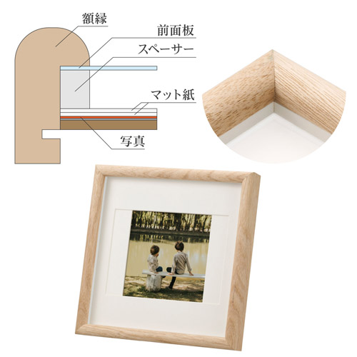 ハクバ フォトフレーム Arco(アルコ)ましかく127/2L