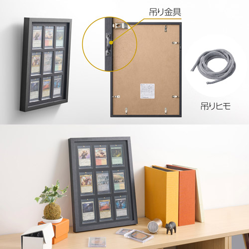 ハクバ トレーディングカード額 TCG-01(マグネットローダー35ptサイズ×9枚用)