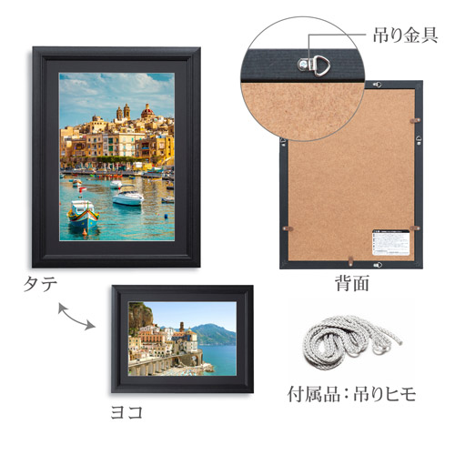 書道 特注角額 シオジ 女桑 浮 木製フレーム 花柄背景付き 縦長