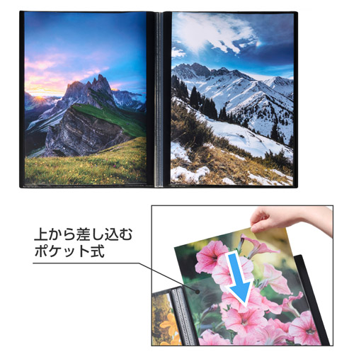 ハクバ プロフェッショナルプリントアルバム V A3サイズ 20枚収納 ブラック