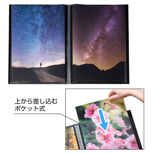 ハクバ プロフェッショナルプリントアルバム V A3ノビサイズ 20枚収納 ブラック