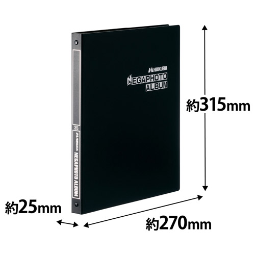 写真収納アルバム ハクバ ネガフォトアルバム 35mm用（10シート入）