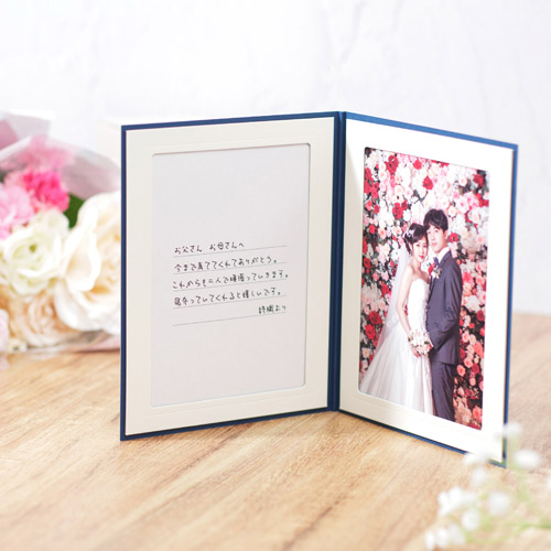 ハクバ フォトメッセージカード ランス グラース Lサイズ 2面 ヨコ ネイビー